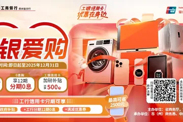 观光电梯暂停运行！贵州花江峡谷大桥景区最新公告