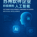 观光电梯智能化加速融入智能楼宇系统,行业迎来深度协同新阶段